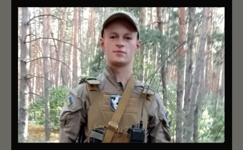 У Вільногірську попрощались з 22-річним солдатом Олександром Пєсковим, який загинув в бою на Луганщині