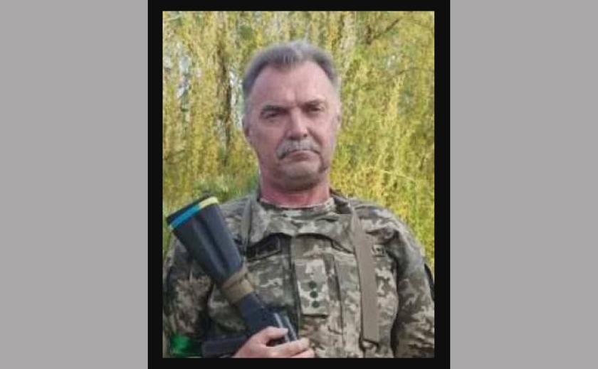 Загинув на фронті: Вільногірськ прощатиметься зі старшим лейтенантом ЗСУ Вадимом Бойко